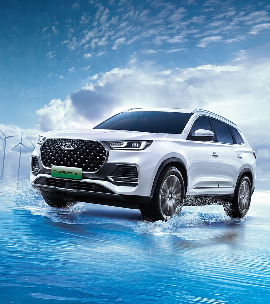 Chery Tiggo 8 PRO e+ 2023 - 2024 | купить Чери Тигго 8 Про е+ в Москве от  официального дилера Кунцево